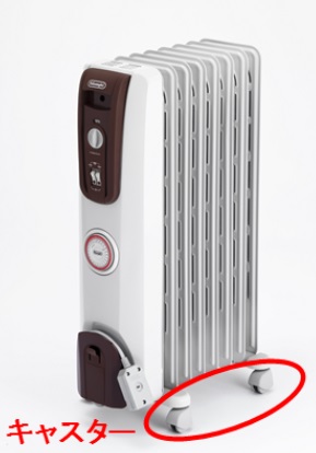 オイルヒーター】（H77シリーズ・KHDシリーズ：＋（プラス）ねじ留め