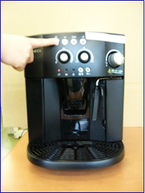 DeLonghi