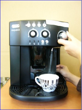 全自動コーヒーマシン】（EAM・ESAM）マシン内部の水抜き方法 FAQ