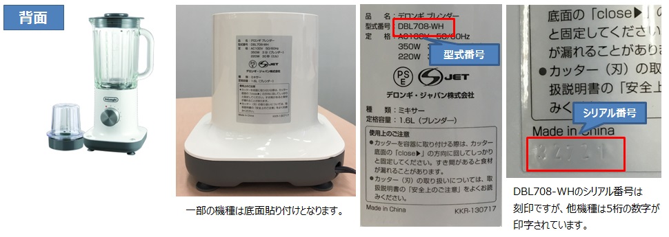 ETAM36365MB プリマドンナXS 全自動コーヒーマシン | De'Longhi JP
